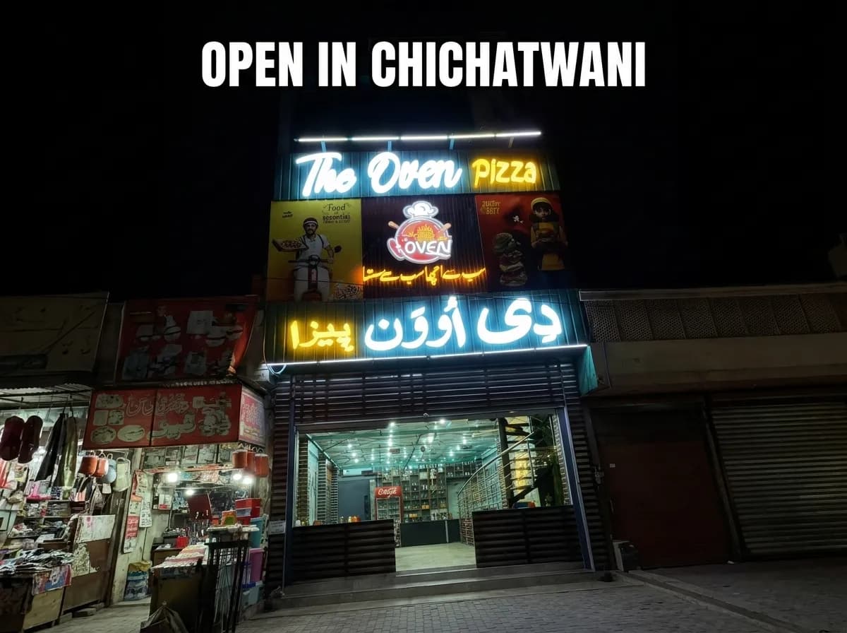 The Oven Pizza — Chichawatni storefront